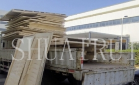 SHUAIRUI® Autumation Ngiringan perusahaan listrik sing kadhaptar perusahaan listrik kanggo nggedhekake kanthi mantep ing Thailand